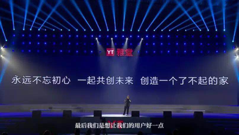 “清盤”成網(wǎng)貸爆雷代名詞 資金盤三劍客全軍覆沒(méi)6