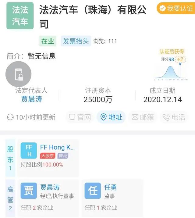 1611826580340567.jpg 圖片